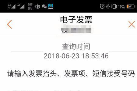 联通怎么证明手机号是本人