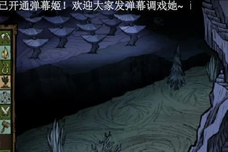 饥荒孙悟空和哪吒哪个好
