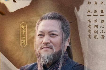 王小石的真正武功实力