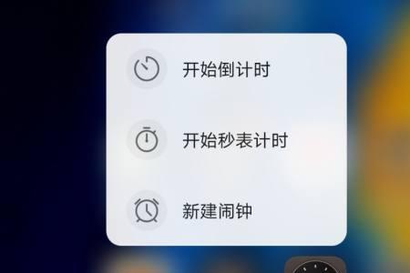 摩托罗拉桌面布局锁定怎么解除