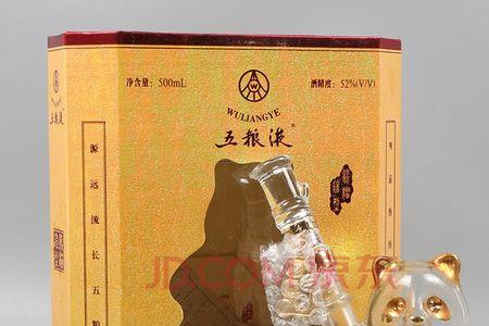 第一代熊猫抱竹五粮液多少度