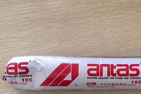 中性硅酮耐候胶什么程度可以用