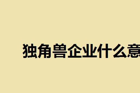 更有甚者是什么意思