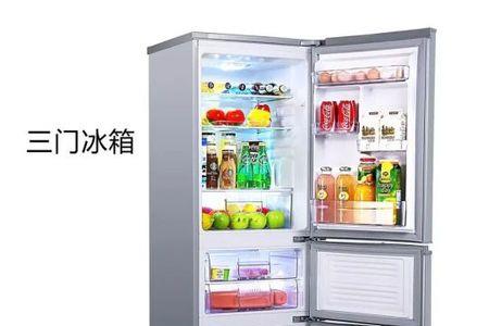 用冰箱一直制冰耗电吗
