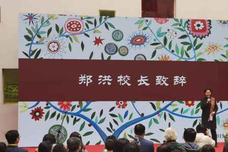 北京蒲公英中学创始人