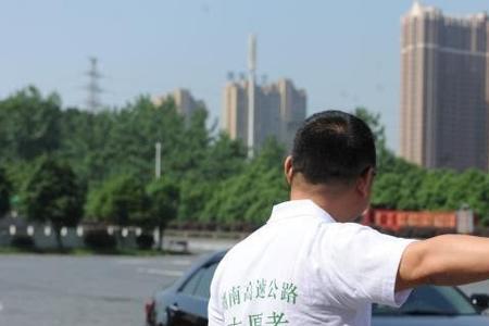 高速引导员是干什么的