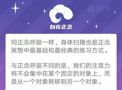 引导语怎么写