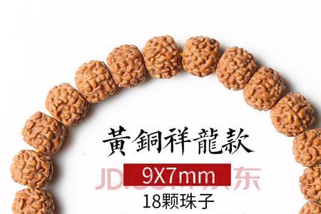 13尺寸的单圈小金刚一般多少颗