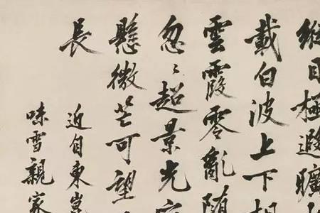 很有诗意并且感性的诗句