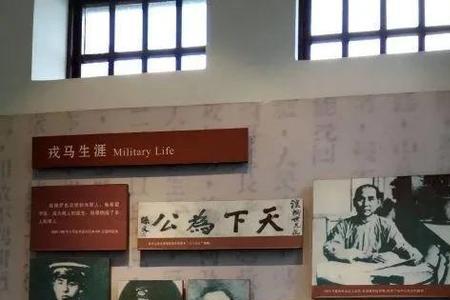 西安事变双方伤亡