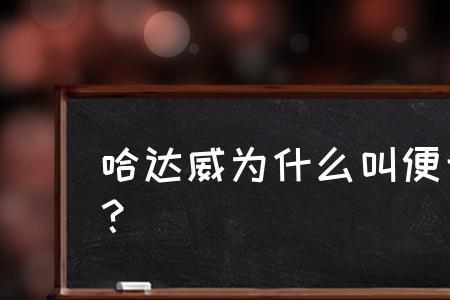 浓重的口音的意思