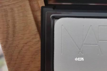 nars大白饼小样怎么取粉
