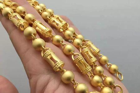 黄金与沙金的区别方法有哪些
