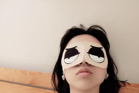 为什么戴上蒸汽眼罩睡得很香