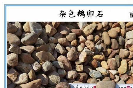 铺面石用什么最好