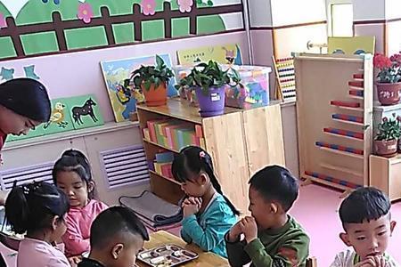 幼儿园下午吃饭时间