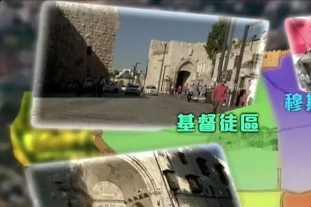 以斯拉记的作者