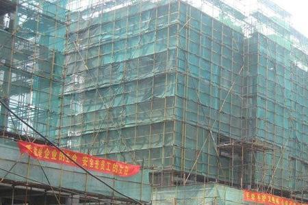南通六建承建的楼盘能买吗