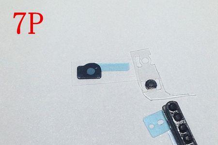 苹果换尾插后扬声器沙哑