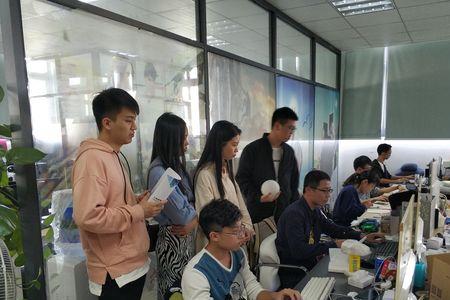 自己找的实习单位叫什么就业