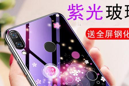 手机壳高清和蓝光的哪个好