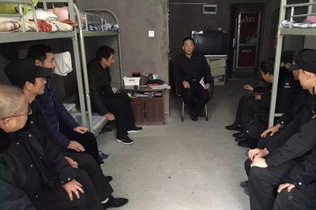 保安部周例会开会发言技巧