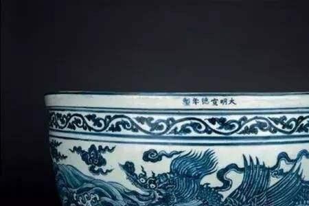 瓷器分水是什么意思