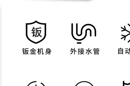 除湿和制冷哪个除潮快