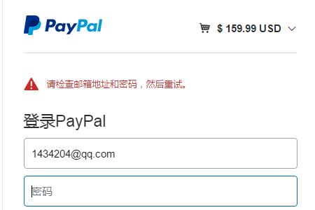 pt4是什么意思