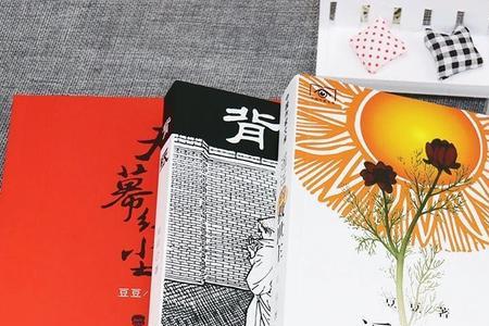 遥远的救世主天幕红尘区别