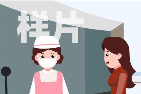 跟领导吃完饭回家怎么发短信