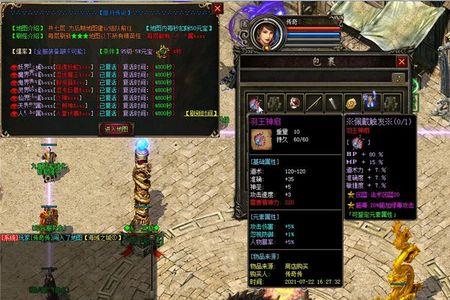 下副本刷装备的pc游戏