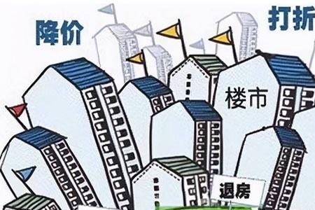 租房子要看入住率吗