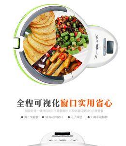 c-syduck空气炸锅要开锅吗