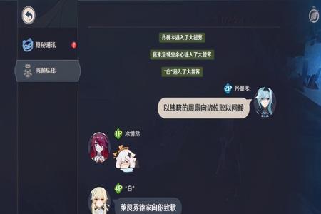 原神是2b游戏吗