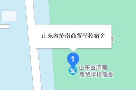 山东商务职业学院宿舍怎么分配