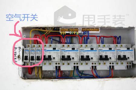 人触电了空气开关会跳闸吗