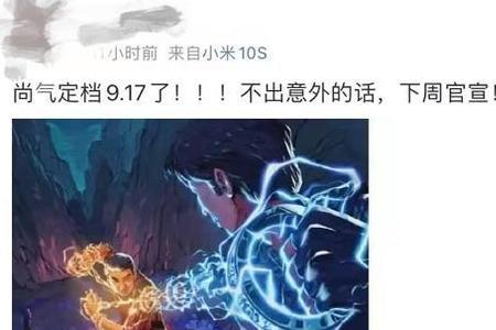 漫威电影英语和普通话哪个好看