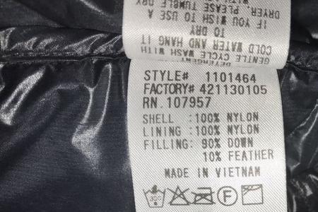 北面羽绒服领标区别