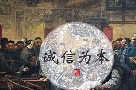利义的意思
