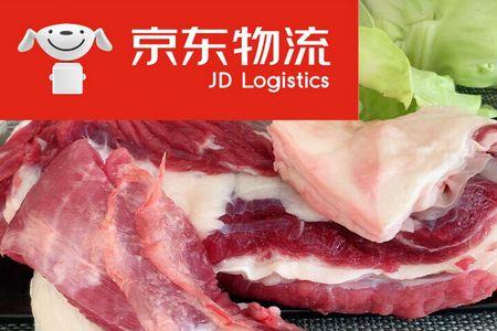 新鲜的牛肉怎么样可以快递