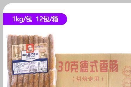 公元烘焙的热狗能放几天