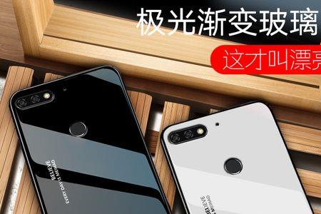 华为ldn-al20怎么没有应用分身