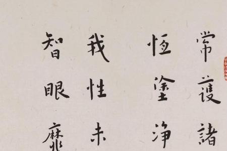 李叔同15岁写的诗句