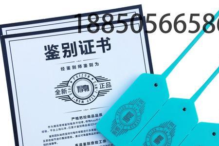 王牌科记是正品吗