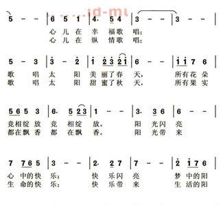 快乐的歌曲原唱完整版