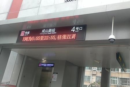地铁出口设置和道路等级有关吗