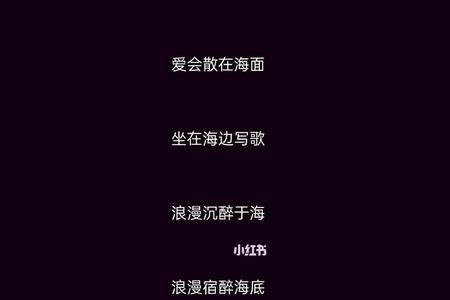 与心动对应的情侣名