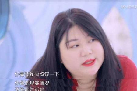 什么是错付