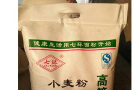 小麦面粉和高筋面粉的区别